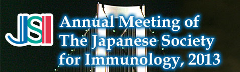 2013 Annual Meeting of the Japanese Society for Immunology
