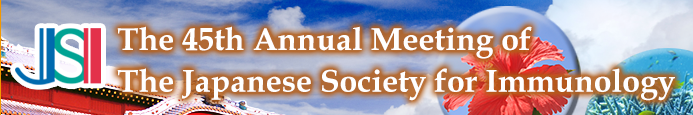 2016 Annual Meeting of the Japanese Society for Immunology